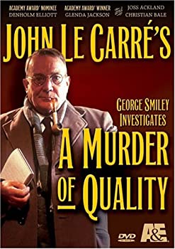 【中古】Murder of Quality [DVD]｜IINEX
