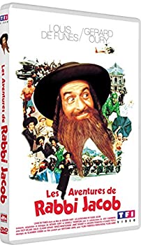 【中古】Les Aventures De Rabbi Jacob [DVD] [Import]｜IINEX