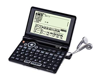 【中古】【非常に良い】セイコーインスツル 電子辞書 英語・ビジネスモデル SR-ME7200 bme6fzu|IINEX