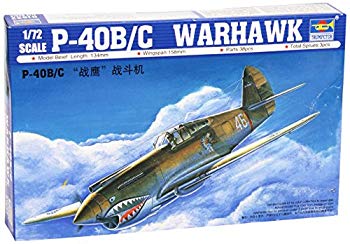 【中古】【非常に良い】トランペッター 1/72 P-40B C キティホーク プラモデル bme6fzu｜IINEX