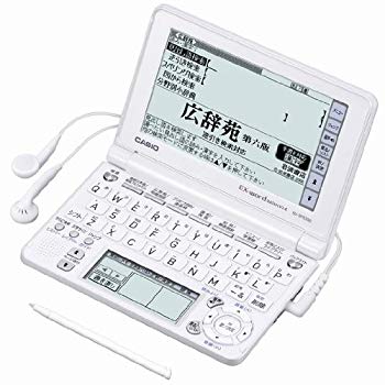 【中古】【非常に良い】CASIO Ex-word 電子辞書 XD-SF6350WE ホワイト 120コンテンツ+日本文学100作品収録 wyw801m|IINEX
