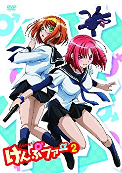 【中古】【非常に良い】けんぷファーVOL2(初回限定生産) [Blu-ray] wyw801m｜IINEX