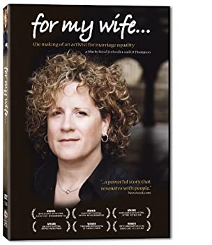 【中古】For My Wife [DVD]｜IINEX