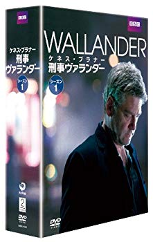 【中古】刑事ヴァランダー シーズン1 DVD-BOX g6bh9ry|IINEX