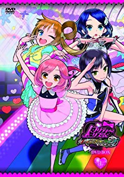 【中古】【非常に良い】プリティーリズム・レインボーライブ DVD BOX-1 rdzdsi3|IINEX