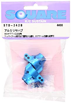 【中古】【非常に良い】スクエア アルミリヤハブキャリア (タミヤTT-02B用) STD-242B 9jupf8b｜IINEX 8,263円