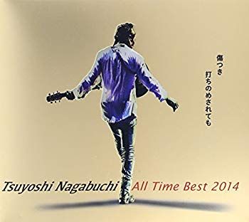 【中古】Tsuyoshi Nagabuchi All Time Best 2014 傷つき打ちのめされても、長渕剛。 (初回生産限定盤)(DVD付) 9jupf8b｜IINEX