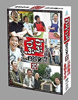 【中古】【非常に良い】ごぶごぶ BOX10 [DVD] d2ldlup｜IINEX