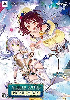 【中古】【非常に良い】ソフィーのアトリエ ~不思議な本の錬金術士~ プレミアムボックス (初回特典(プラフタのドールメイク衣装のダウンロードコード) 同梱) - PS3 w17b8b5｜IINEX
