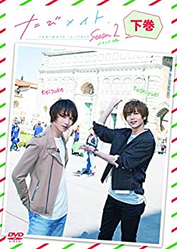 【中古】【非常に良い】たびメイトSeason2 イタリア編(下) [DVD]｜IINEX