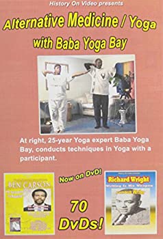 【中古】【非常に良い】Alternative Medicine / Yoga With Baba Yoga Bay [DVD]｜IINEX
