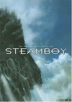 【中古】スチームボーイ [Blu-ray] bme6fzu｜IINEX