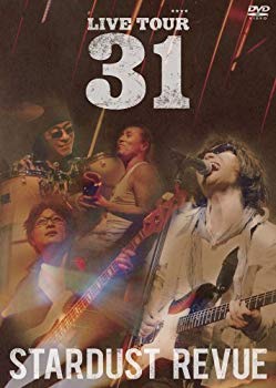 【中古】【非常に良い】STARDUST REVUE LIVE TOUR &ldquo;31" [DVD] 6g7v4d0｜IINEX