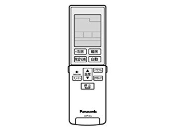【中古】【非常に良い】Panasonic リモコン(リモコンホルダー付き) CWA75C3786X i8my1cf|IINEX