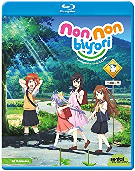 【中古】Non Non Biyori / [Blu-ray] [Import] d2ldlup｜IINEX