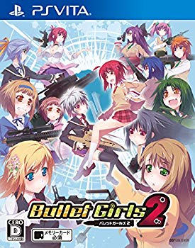 【中古】バレットガールズ2 - PS Vita ggw725x｜IINEX