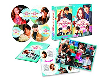 【中古】カフェ・アントワーヌの秘密 DVD-SET2｜IINEX