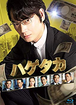 【中古】ハゲタカ Blu-ray BOX mxn26g8|IINEX