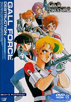 【中古】ガルフォース2 ディストラクション [DVD] p706p5g｜IINEX