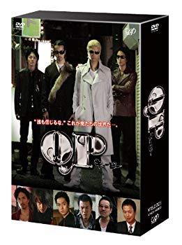 【中古】【非常に良い】「QP」DVD-BOX スタンダード・エディション tf8su2k|IINEX