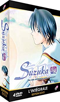【中古】Suzuka 涼風 DVD-BOX (全26話 650分) アニメ [DVD] [Import] [PAL 再生環境をご確認ください] 2zzhgl6｜IINEX