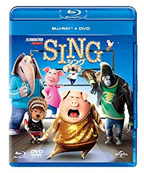 【中古】(数量限定生産)SING/シング ブルーレイ+DVD+ボーナスCDセット(3枚組) ぬいぐるみ付きスペシャルパック [Blu-ray] n5ksbvb｜IINEX