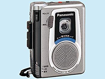 【中古】Panasonic ミニカセットレコーダー RQ-L25-S(シルバー) 24時間連続録音 z2zed1b｜IINEX 10,048円
