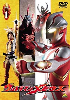 【中古】ウルトラマンメビウス [レンタル落ち] (全13巻) [マーケットプレイス DVDセット商品] i8my1cf｜IINEX