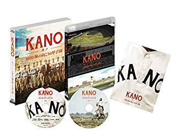 【中古】【非常に良い】KANO~1931 海の向こうの甲子園~(Blu-ray Disc) qqffhab|IINEX