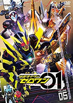 【中古】【非常に良い】仮面ライダーゼロワン VOL.5 [DVD]｜IINEX