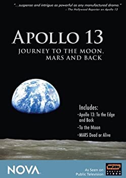 【中古】【非常に良い】Nova: Apollo 13 - Journey to the Moon & Mars [DVD] [Import]｜IINEX