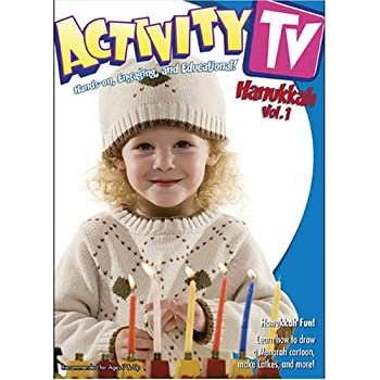 【中古】Activity TV: Hanukkah Fun 1 [DVD]｜IINEX