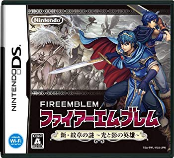 【中古】【非常に良い】ファイアーエムブレム 新・紋章の謎 ~光と影の英雄~ wgteh8f｜IINEX