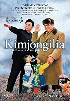 【中古】【非常に良い】Kimjongilia [DVD]｜IINEX