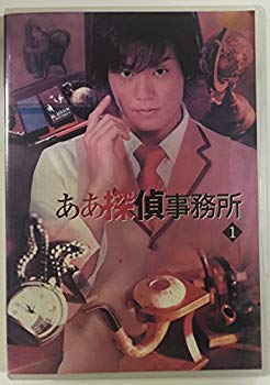 【中古】ああ探偵事務所 [レンタル落ち] (全6巻) [マーケットプレイス DVDセット商品] i8my1cf｜IINEX
