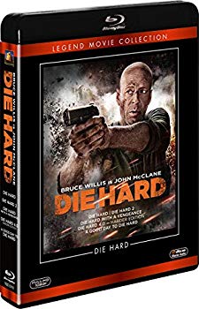 【中古】【非常に良い】ダイ・ハード　ブルーレイコレクション(5枚組) [Blu-ray] w17b8b5｜IINEX