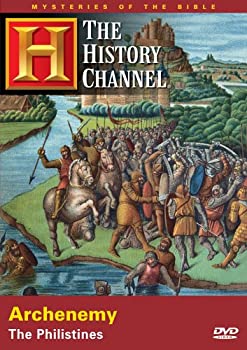【中古】【非常に良い】Mysteries of Bible: Archenemy [DVD]｜IINEX