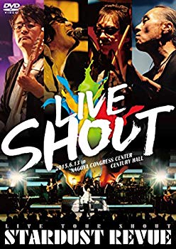 【中古】【非常に良い】LIVE TOUR SHOUT [DVD] w17b8b5｜IINEX