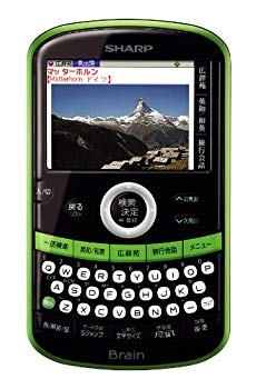 【中古】【非常に良い】SHARP Brain(ブレーン) カラー液晶電子辞書 スタイリッシュモデル 12コンテンツ グリーン系 PW-AC10-G wgteh8f|IINEX