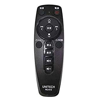 【中古】【非常に良い】ユニテク RC-012 液晶モニタ用 リモコン UNITECH｜IINEX