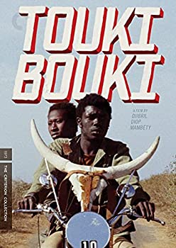 【中古】【非常に良い】Touki Bouki (Criterion Collection) [DVD]｜IINEX