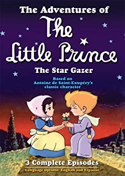 【中古】【非常に良い】Adventure of the Little Prince: Star Gazer [DVD]｜IINEX