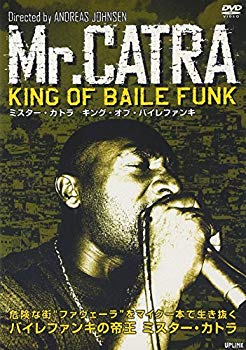 【中古】【非常に良い】ミスター・カトラ/キング・オブ・バイレファンキ [DVD] 6g7v4d0｜IINEX