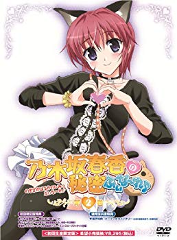 【中古】OVA 乃木坂春香の秘密 ふぃな~れ♪2 〈初回限定版〉 [DVD] tf8su2k｜IINEX