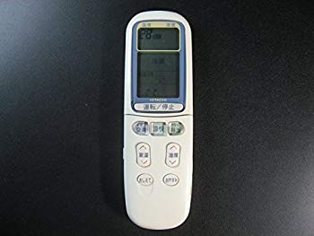 【中古】RAR-2U1 HITACHI 日立 エアコンリモコン i8my1cf｜IINEX