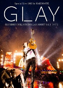 【中古】GLAY Special Live 2013 in HAKODATE GLORIOUS MILLION DOLLAR NIGHT Vol.1 LIVE DVD DAY 2~真夏の豪雨篇~(7.28公演収録) rdzdsi3｜IINEX
