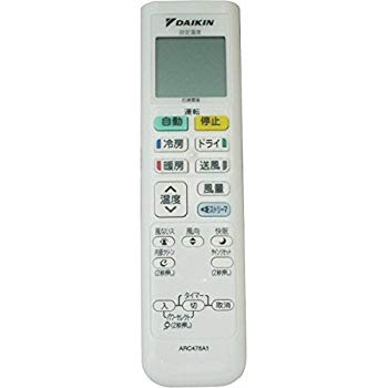 【中古】【非常に良い】ダイキン エアコン用リモコン ARC478A1 w17b8b5|IINEX