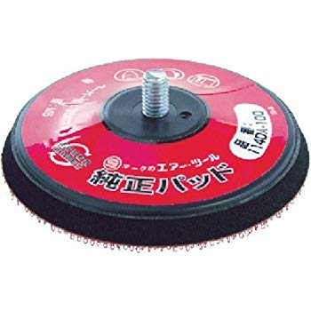 【中古】【人並み外れたに好いたらしい】SI 75φ神通力パッド 114DA-100 ggw725x