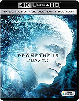 【中古】【非常に良い】プロメテウス(3枚組)[4K ULTRA HD + 3D + Blu-ray] n5ksbvb｜IINEX