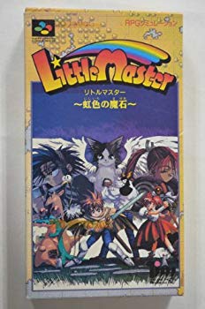 【中古】【非常に良い】リトルマスター虹色の魔石 p706p5g|IINEX